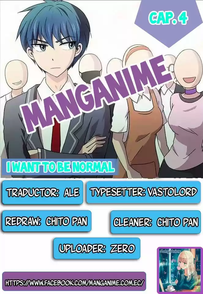 Quiero Ser Normal capítulo 4, página 1