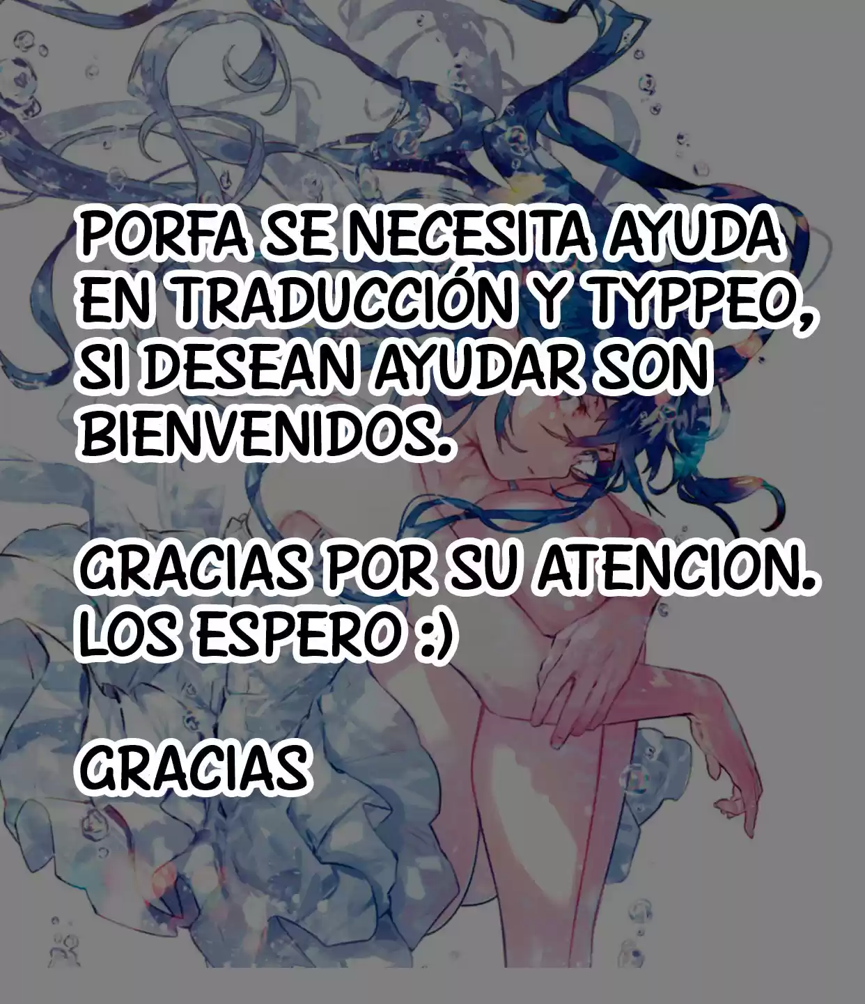 Quiero Ser Normal capítulo 43, página 2