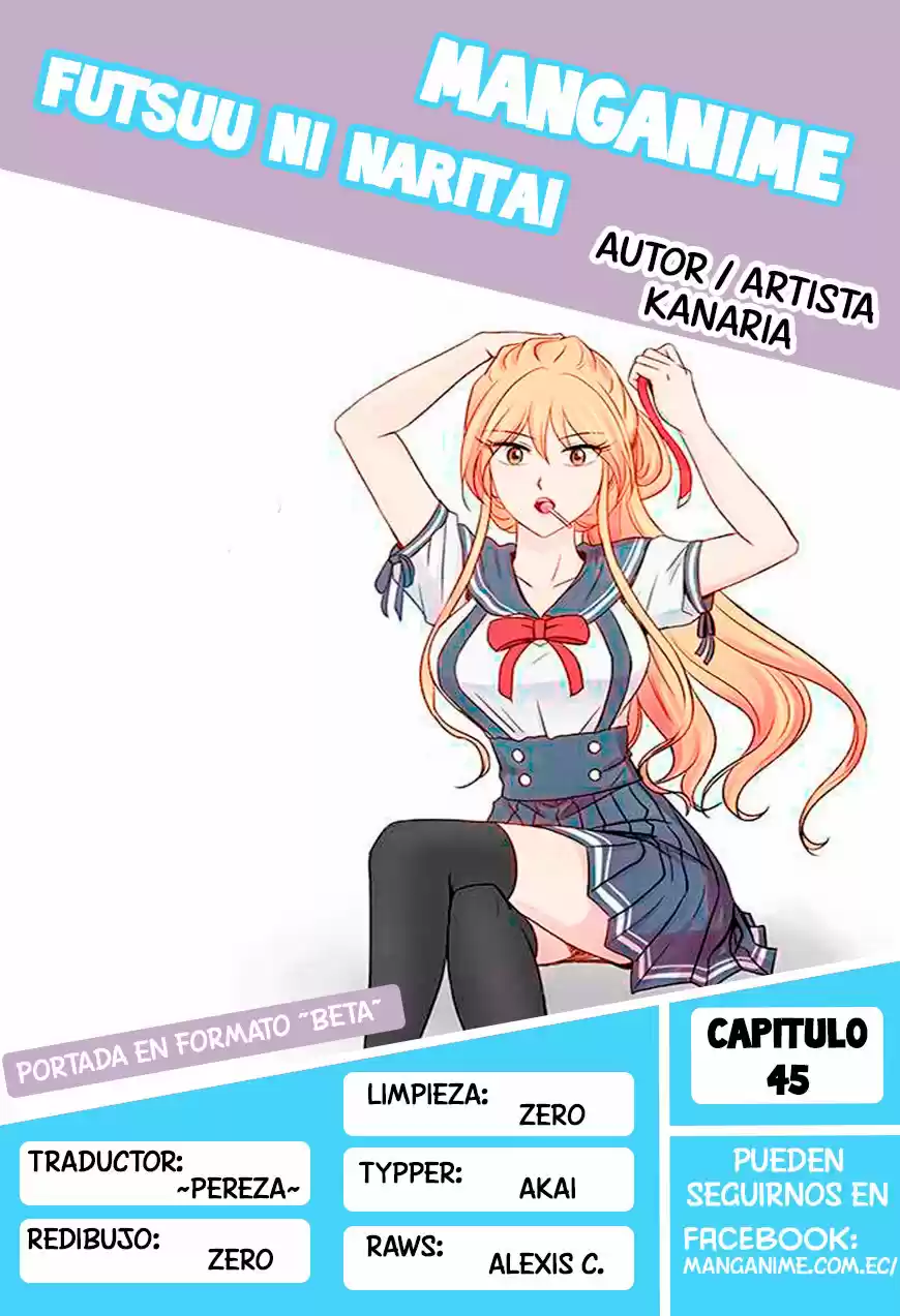 Quiero Ser Normal capítulo 45, página 1