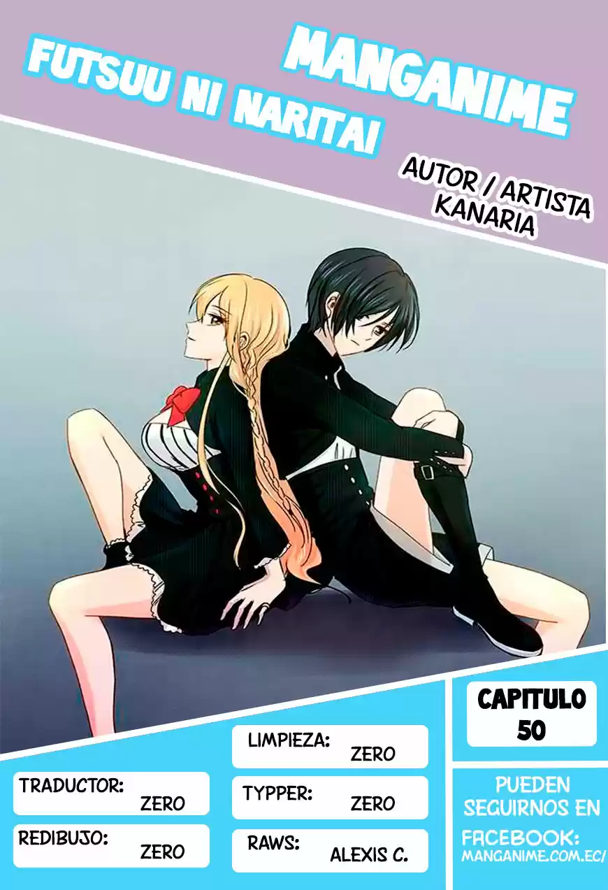 Quiero Ser Normal capítulo 50, página 1