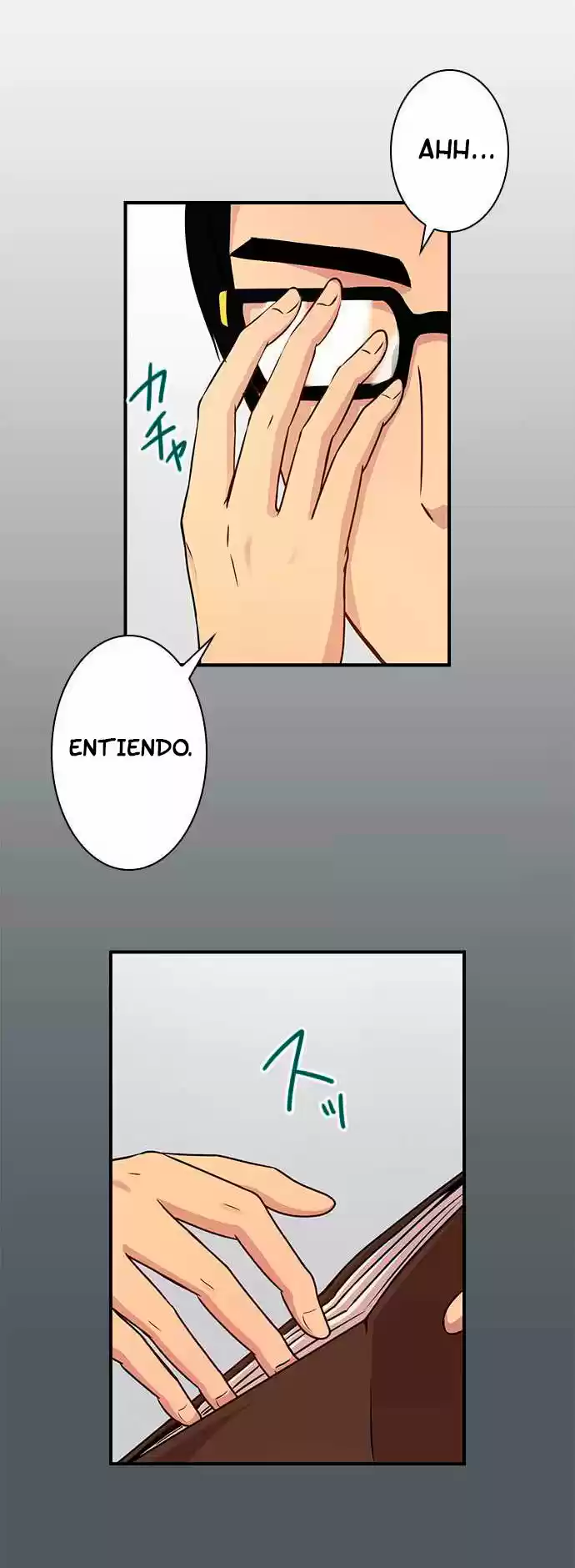 Quiero Ser Normal capítulo 52, página 7