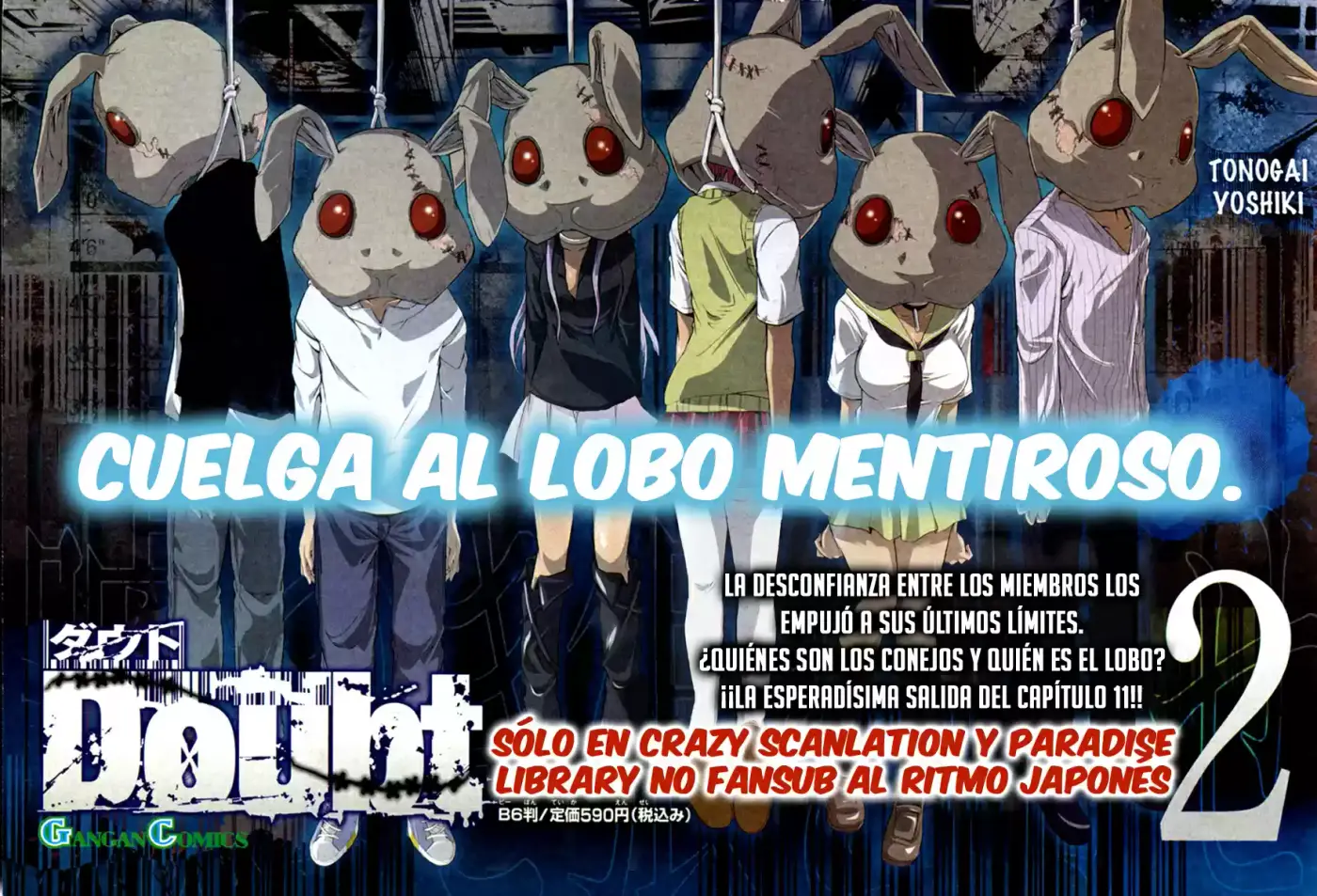 Rabbit Doubt capítulo 11, página 2
