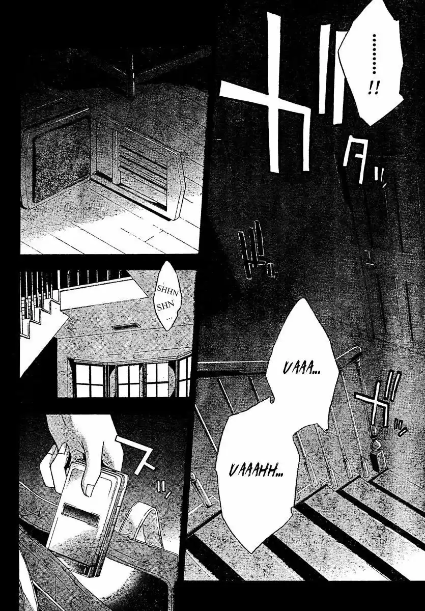 Rabbit Doubt capítulo 18, página 14