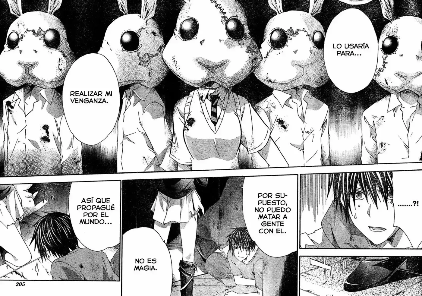 Rabbit Doubt capítulo 19, página 23