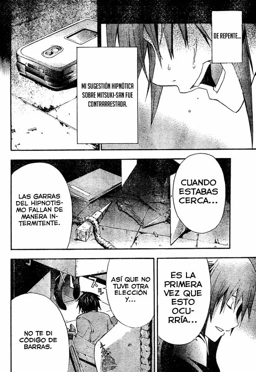 Rabbit Doubt capítulo 19, página 32