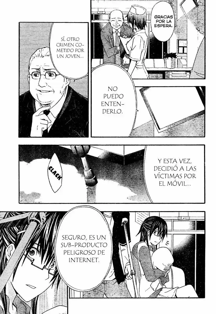 Rabbit Doubt capítulo 20, página 7