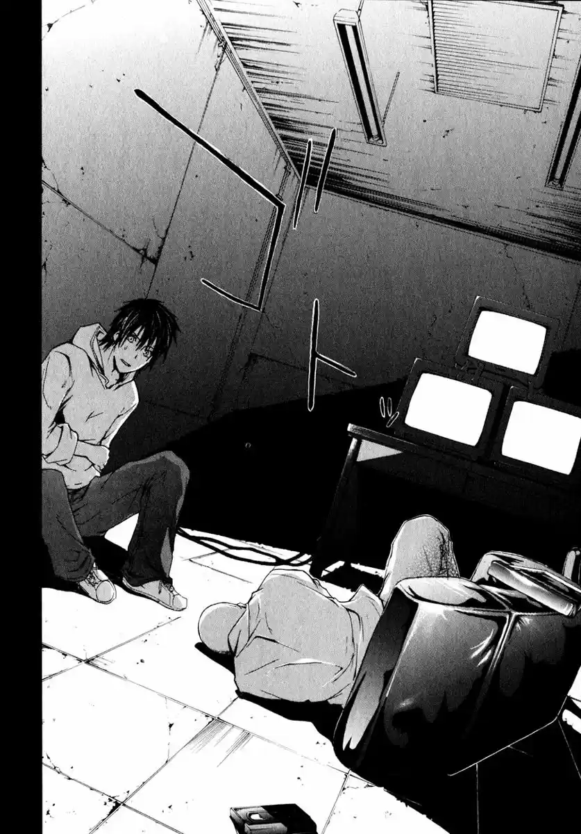 Rabbit Doubt capítulo 4, página 28