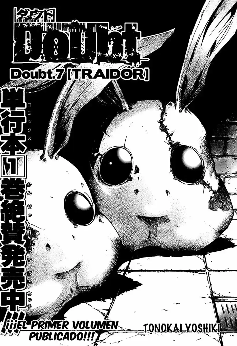 Rabbit Doubt capítulo 7, página 3