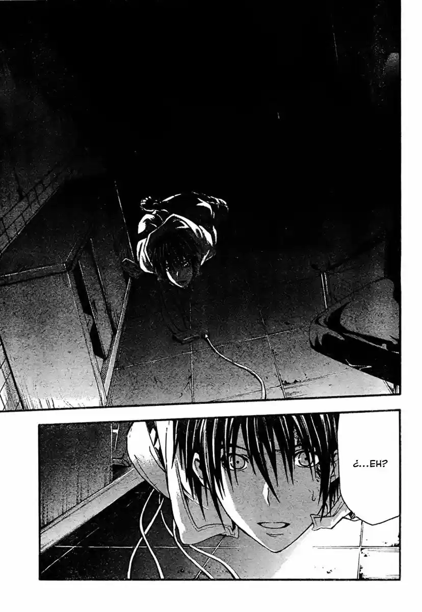 Rabbit Doubt capítulo 7, página 5