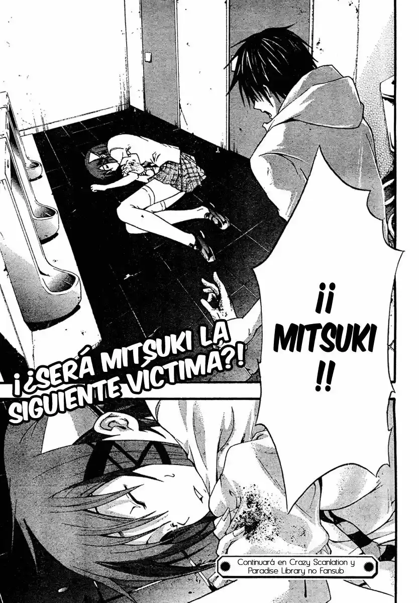 Rabbit Doubt capítulo 7, página 33