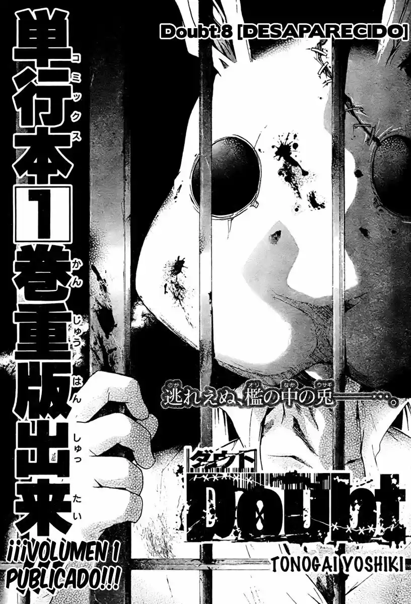 Rabbit Doubt capítulo 8, página 1