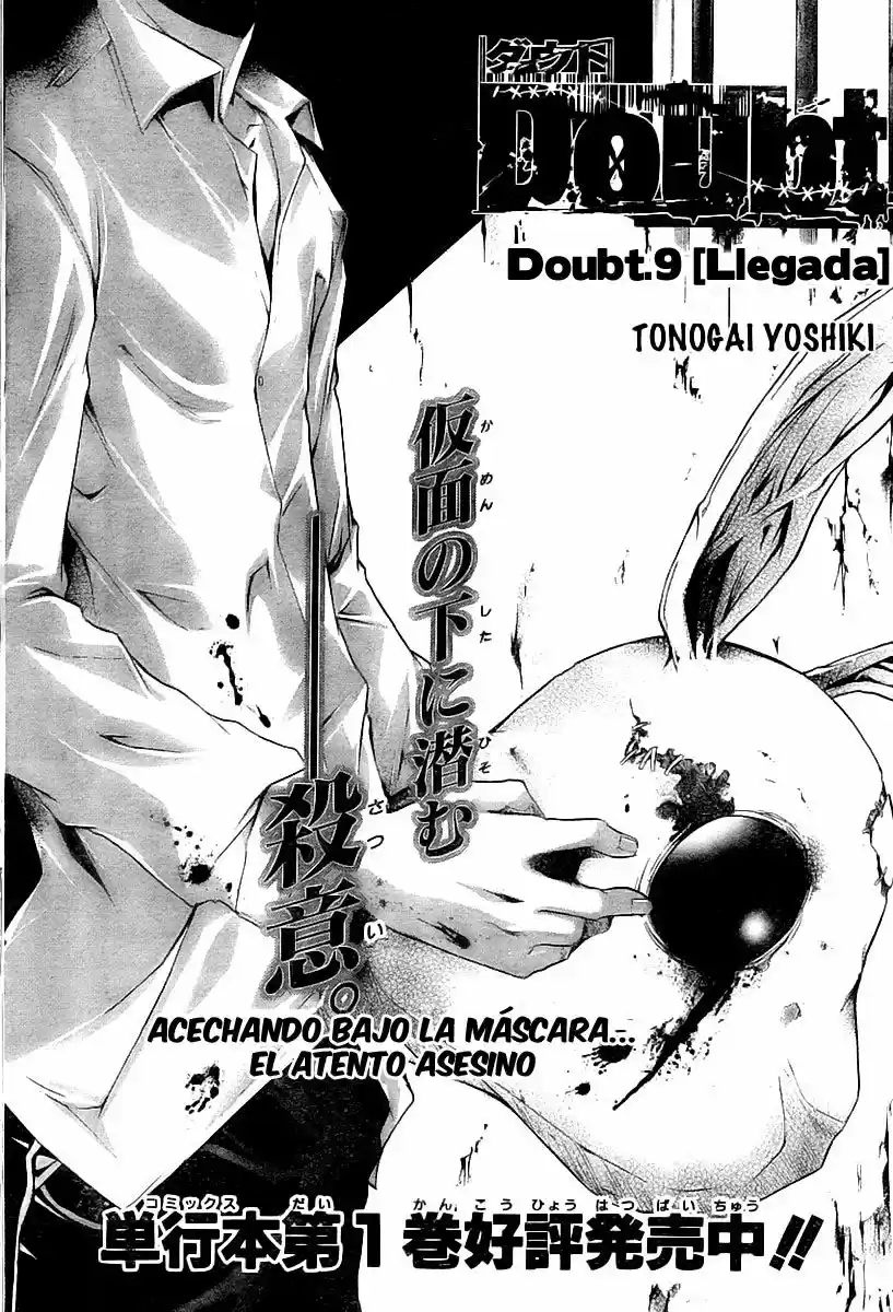 Rabbit Doubt capítulo 9, página 1