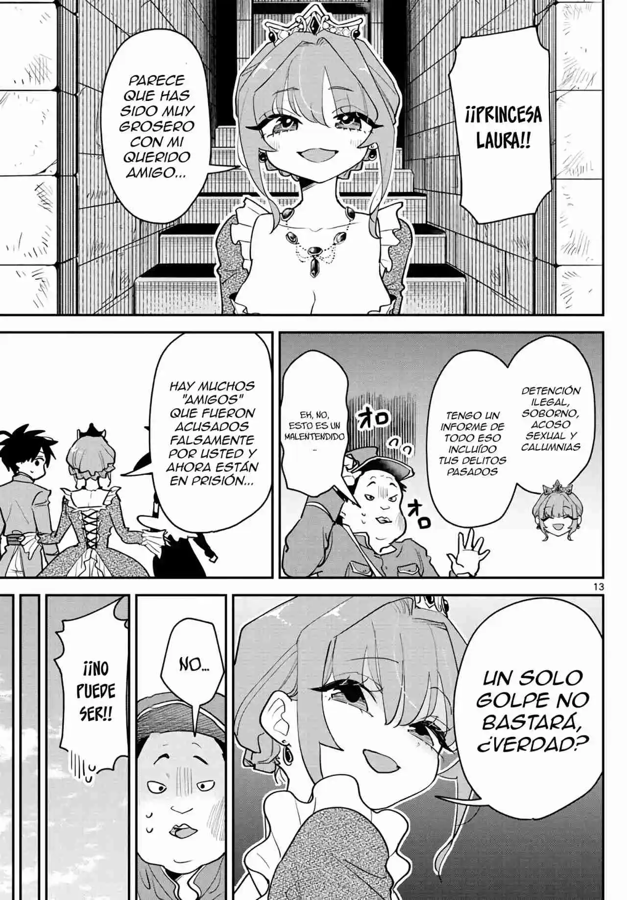 RABUKOME QUEST capítulo 12, página 14