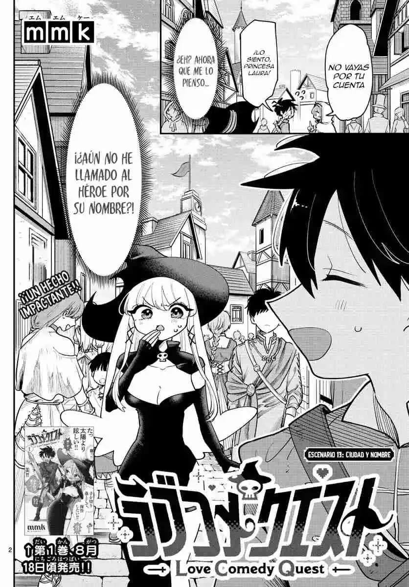 RABUKOME QUEST capítulo 13, página 3