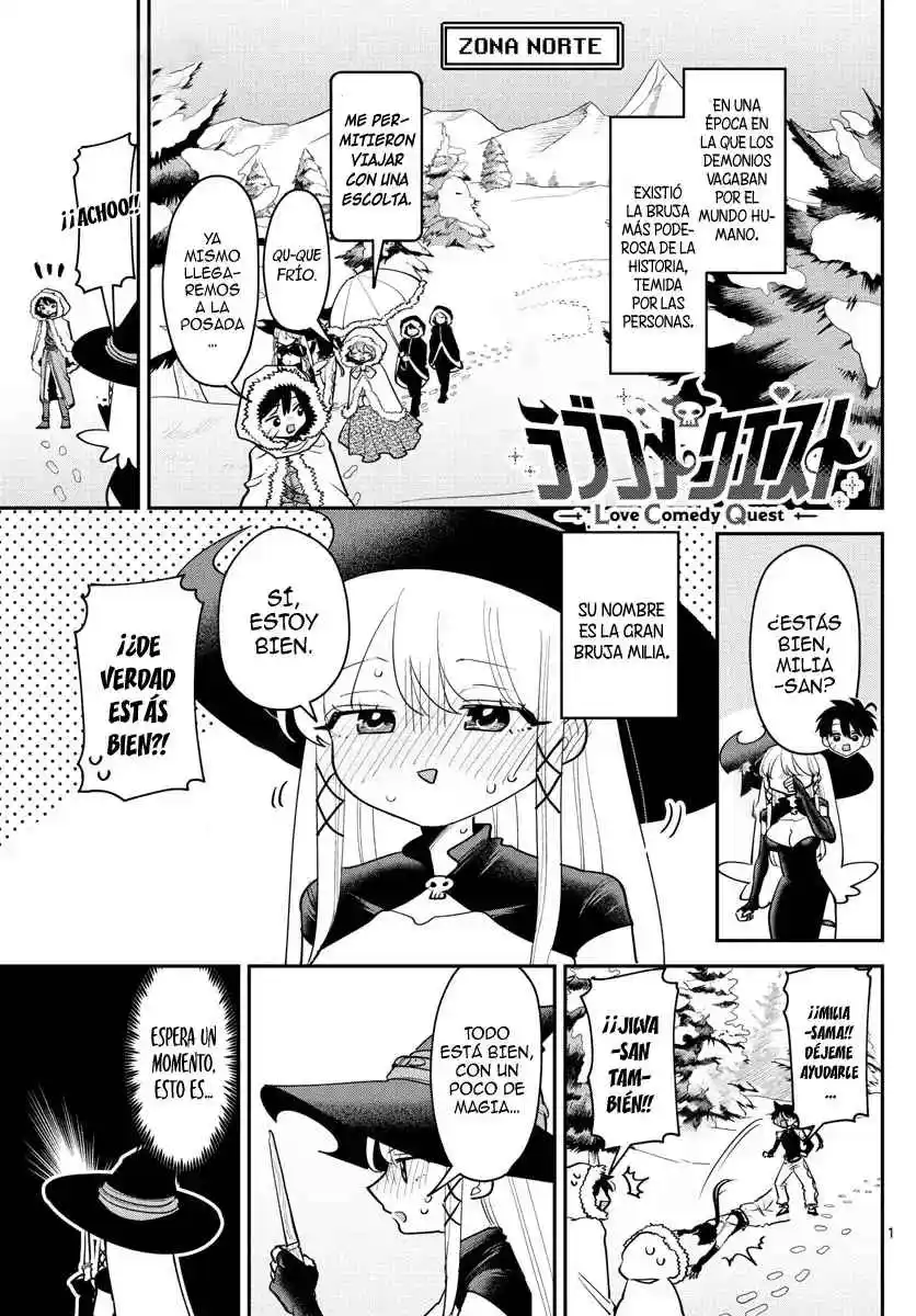 RABUKOME QUEST capítulo 19, página 2