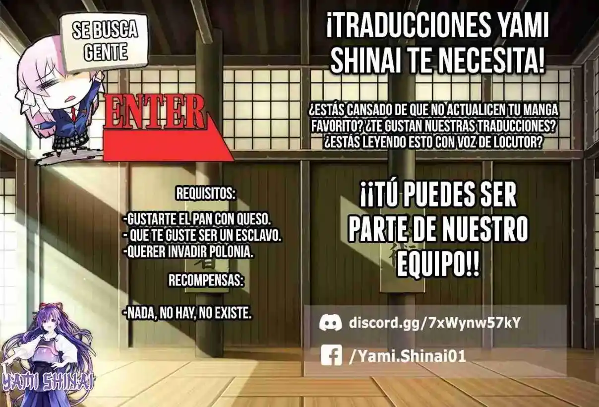RABUKOME QUEST capítulo 19, página 15