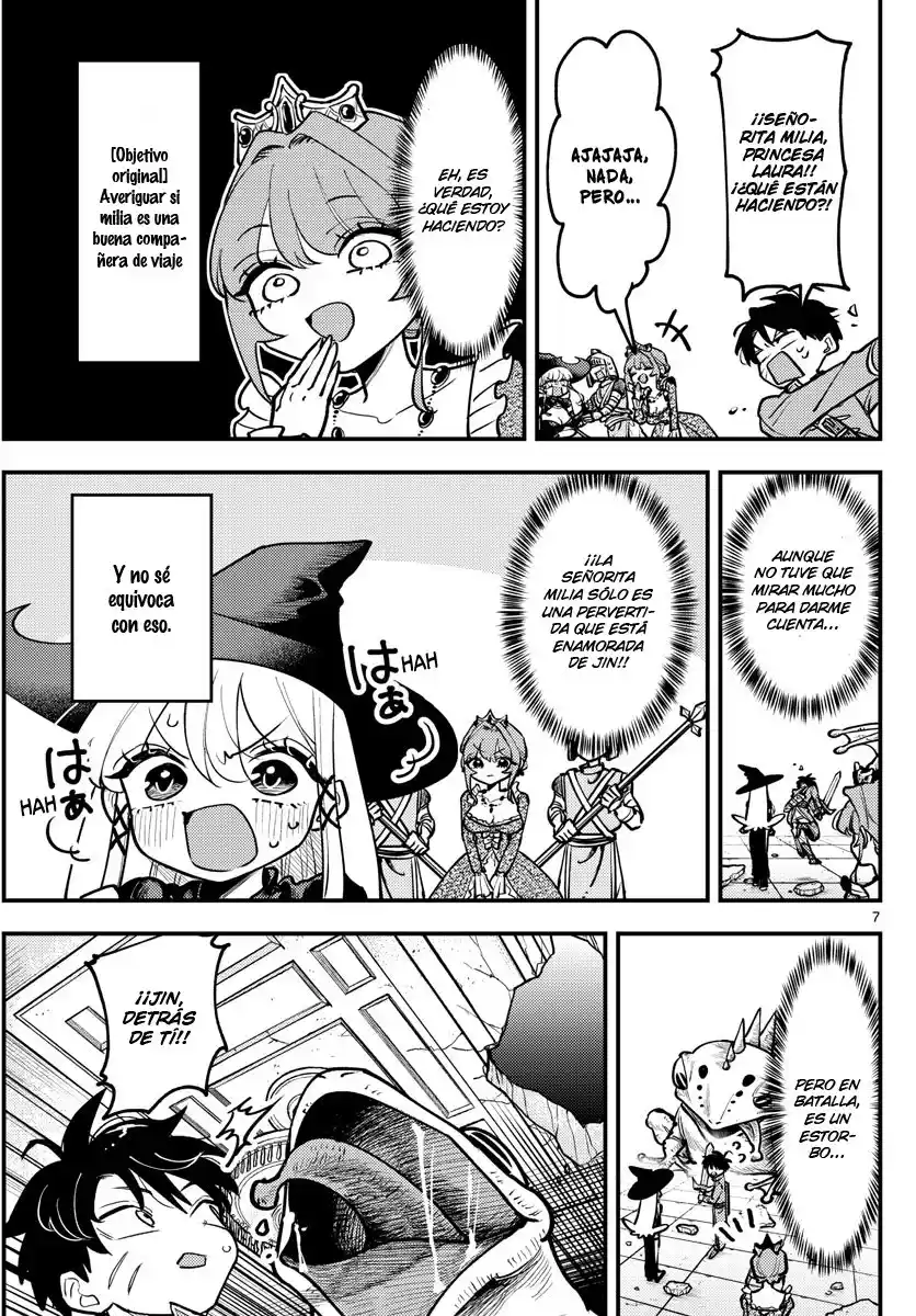 RABUKOME QUEST capítulo 4, página 7