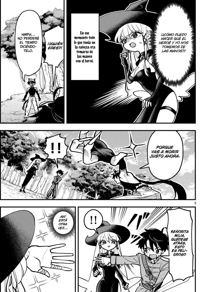 RABUKOME QUEST capítulo 5, página 5