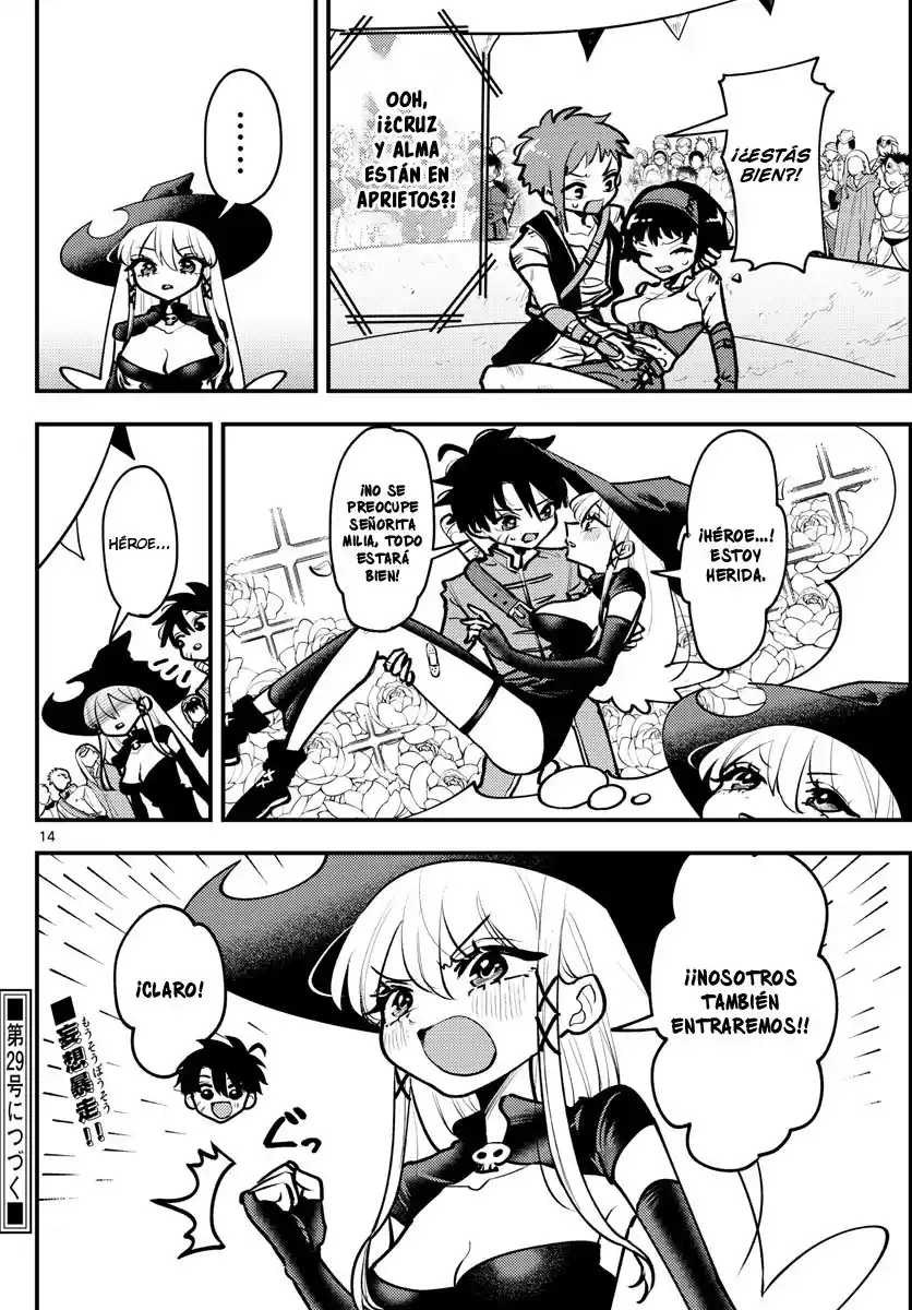 RABUKOME QUEST capítulo 5, página 14