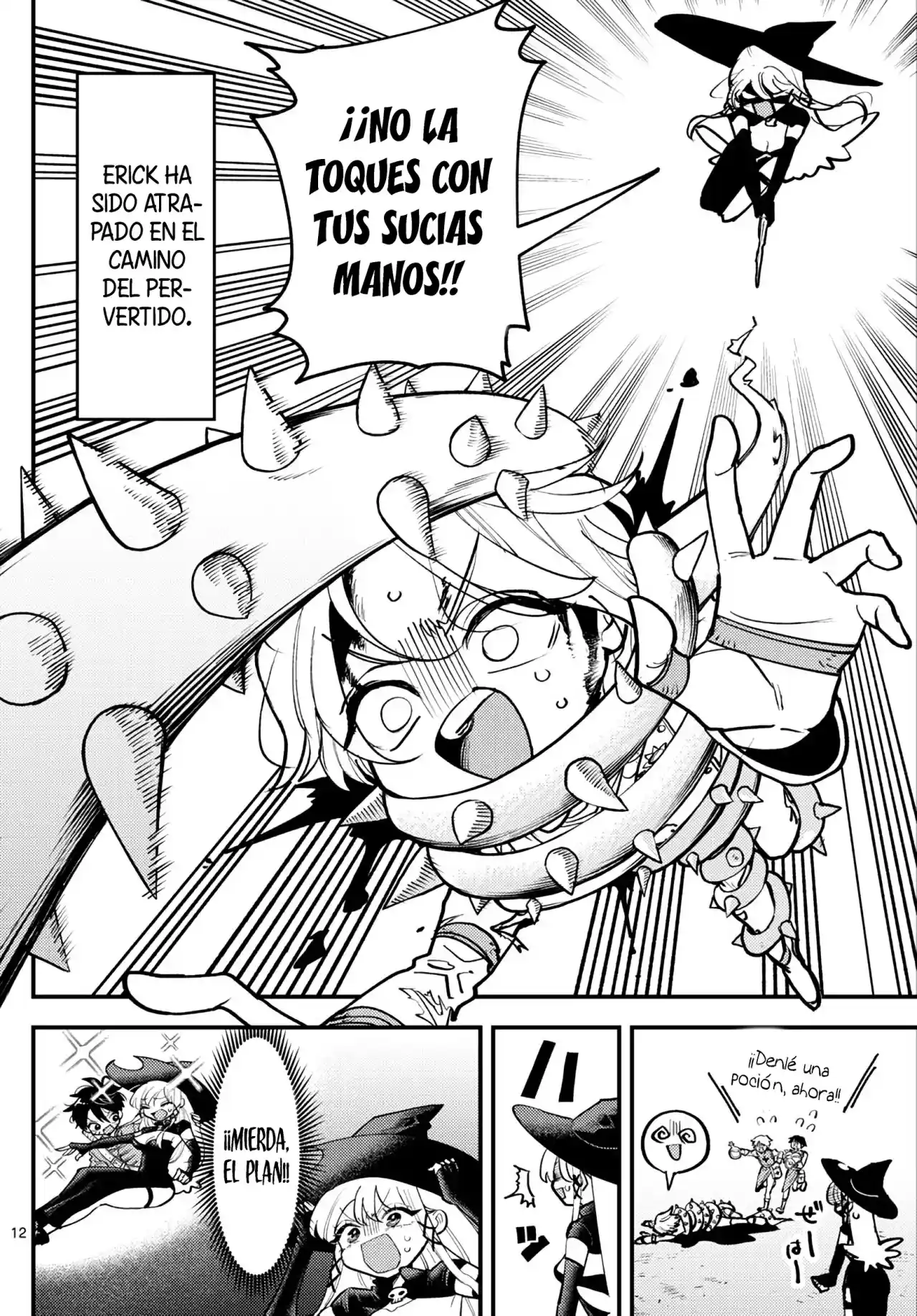 RABUKOME QUEST capítulo 6, página 13