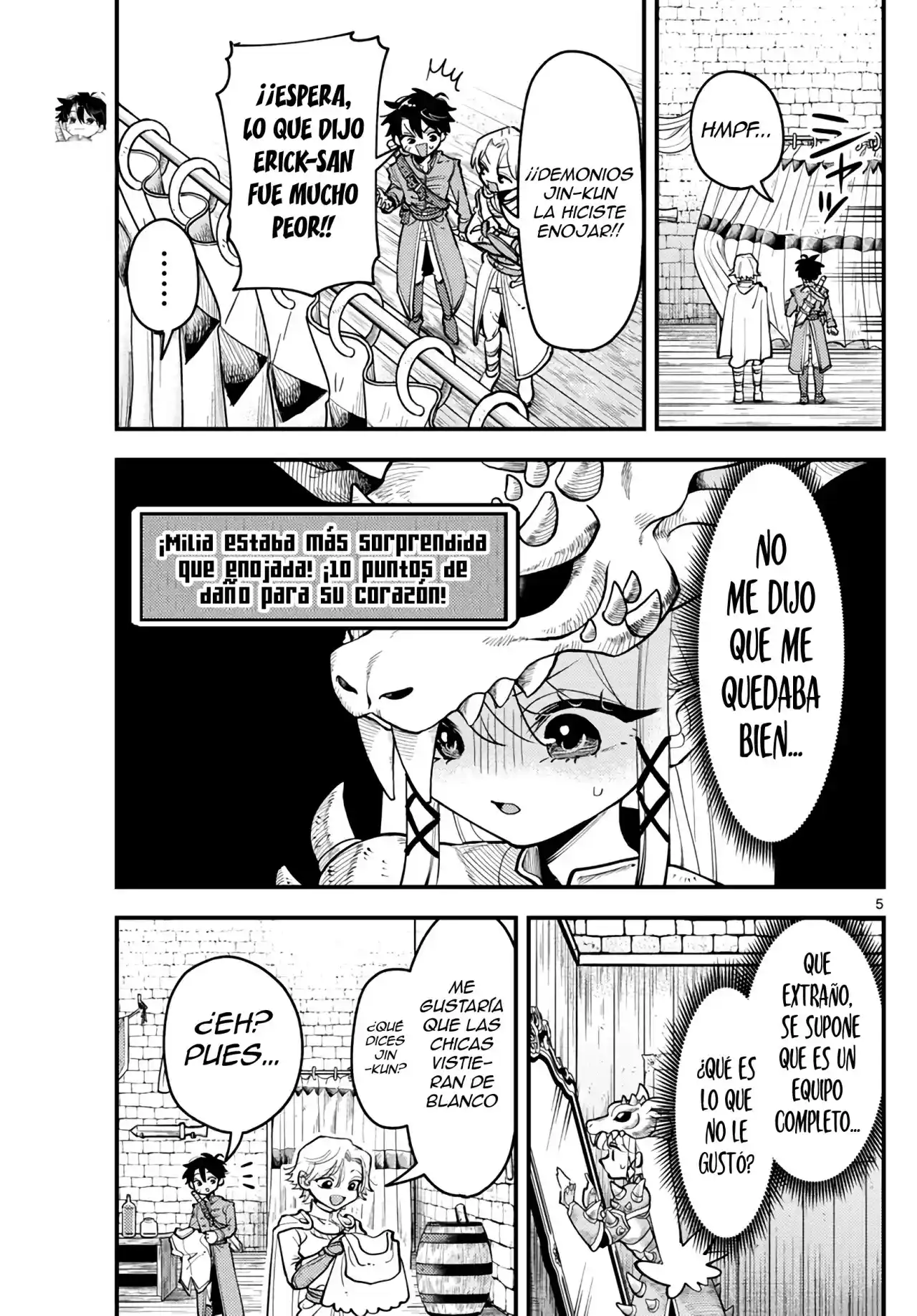 RABUKOME QUEST capítulo 7, página 6