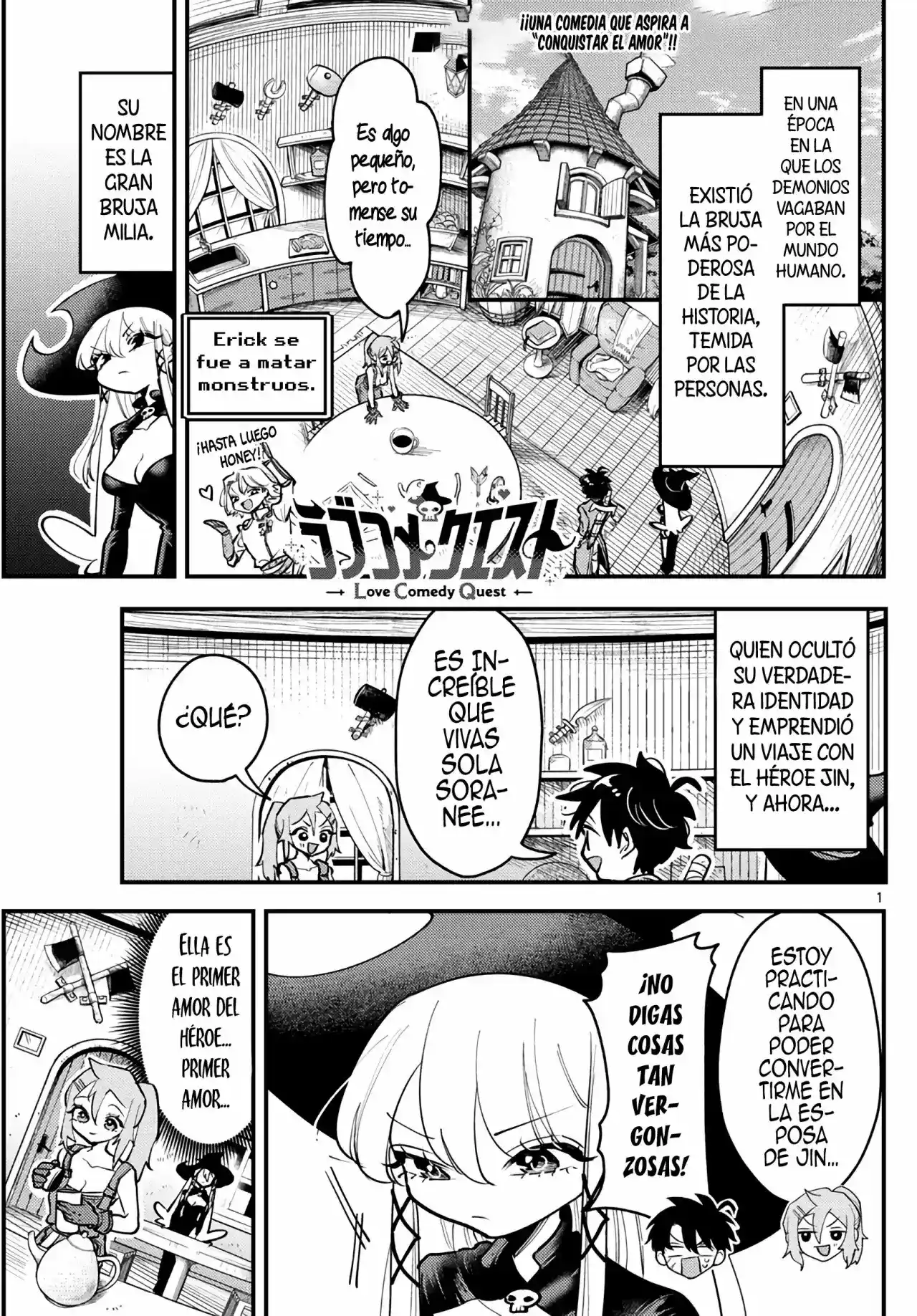 RABUKOME QUEST capítulo 8, página 2