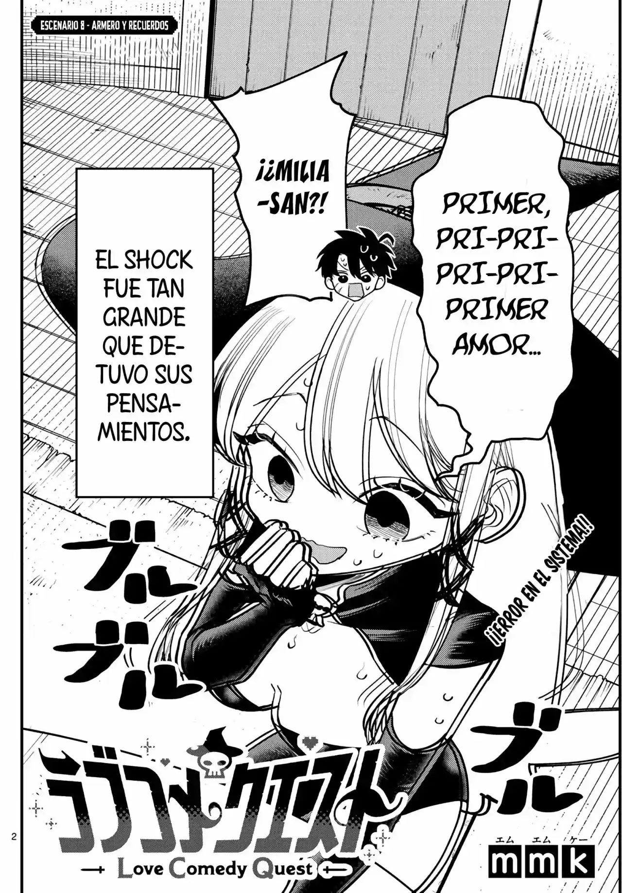 RABUKOME QUEST capítulo 8, página 3