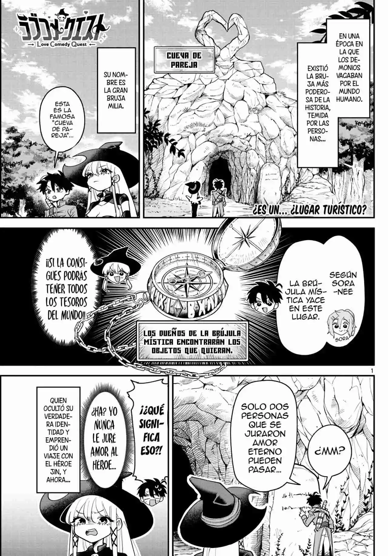 RABUKOME QUEST capítulo 9, página 2