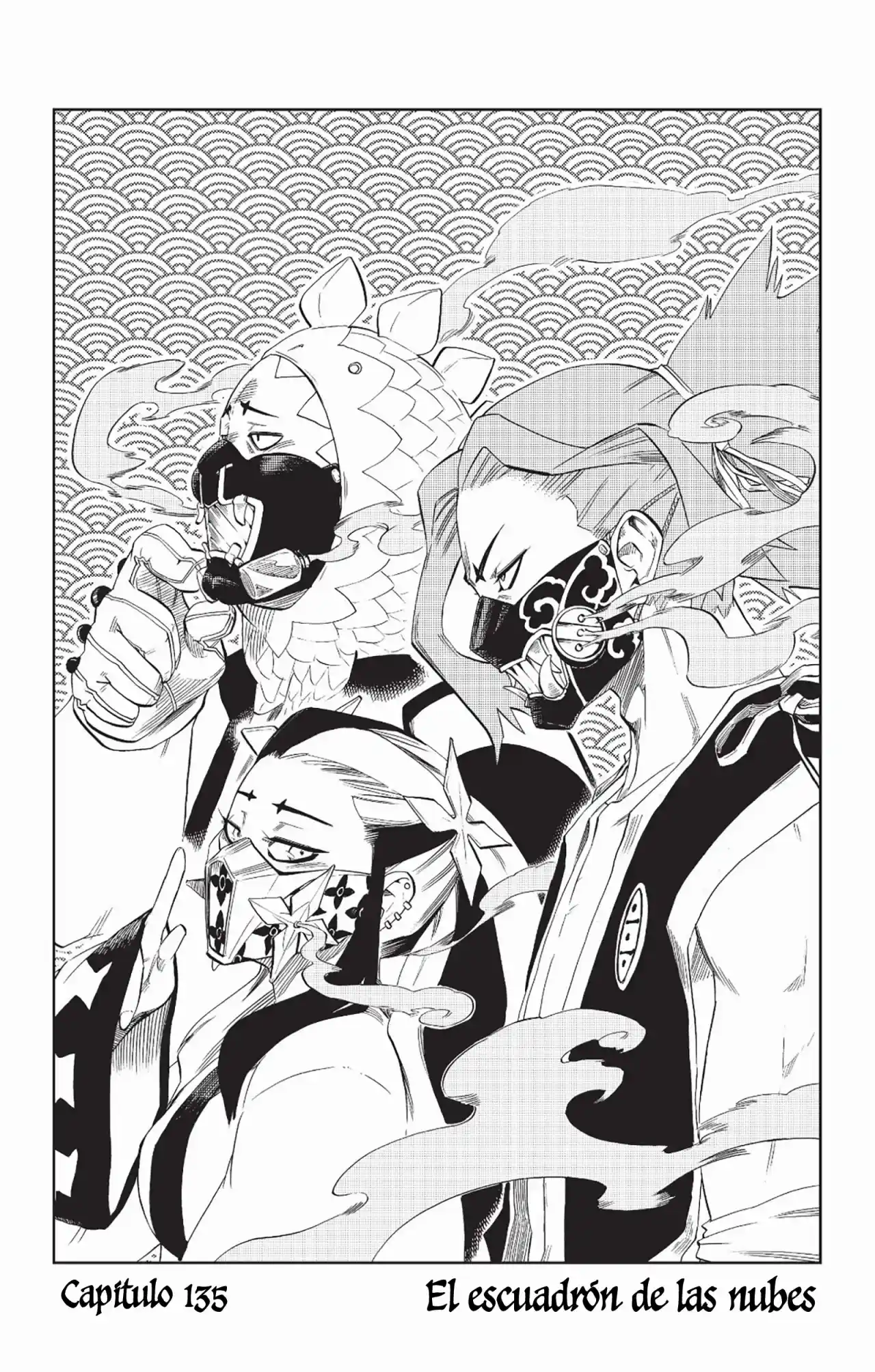 Radiant capítulo 135, página 2