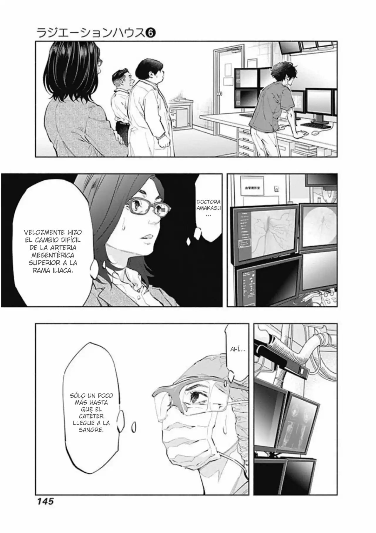 Radiation House capítulo 49, página 5