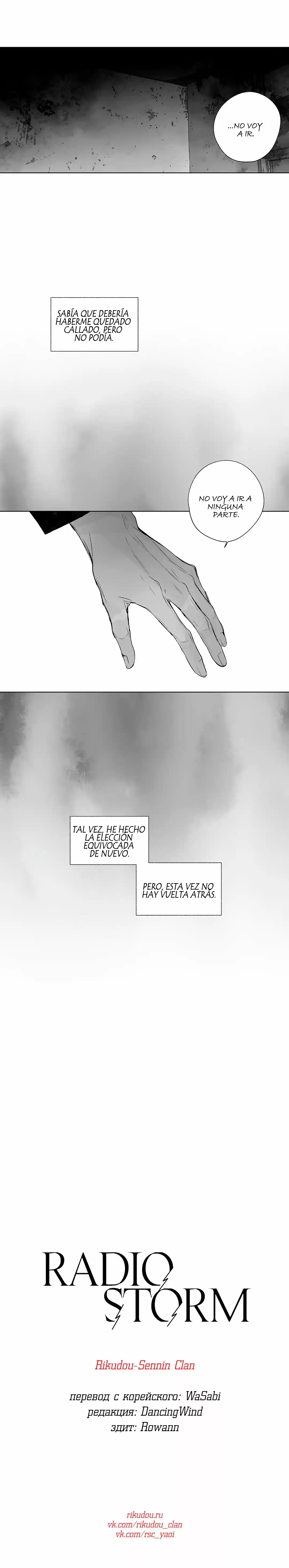 Radio Storm capítulo 28, página 18