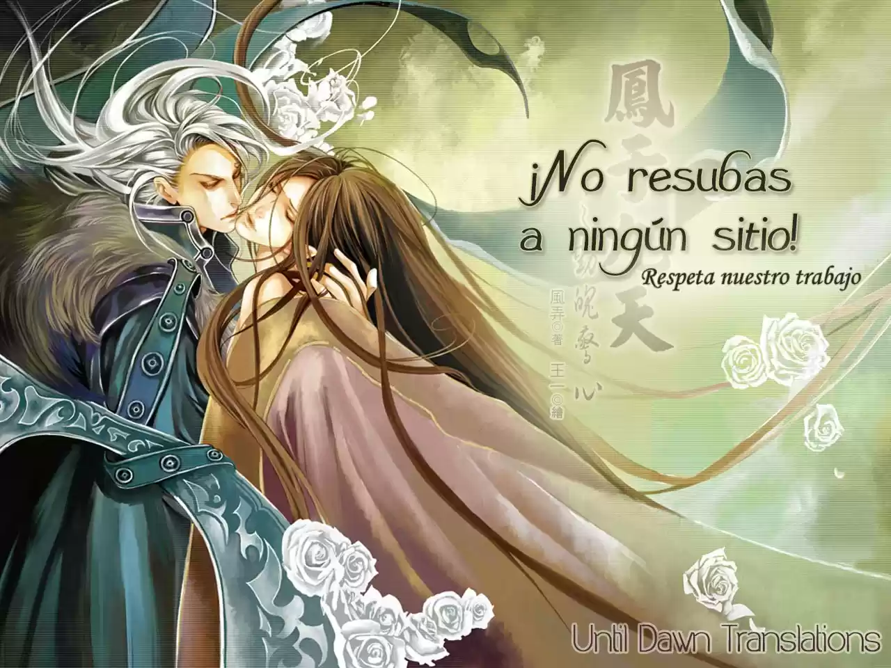 Radio Storm capítulo 7, página 2