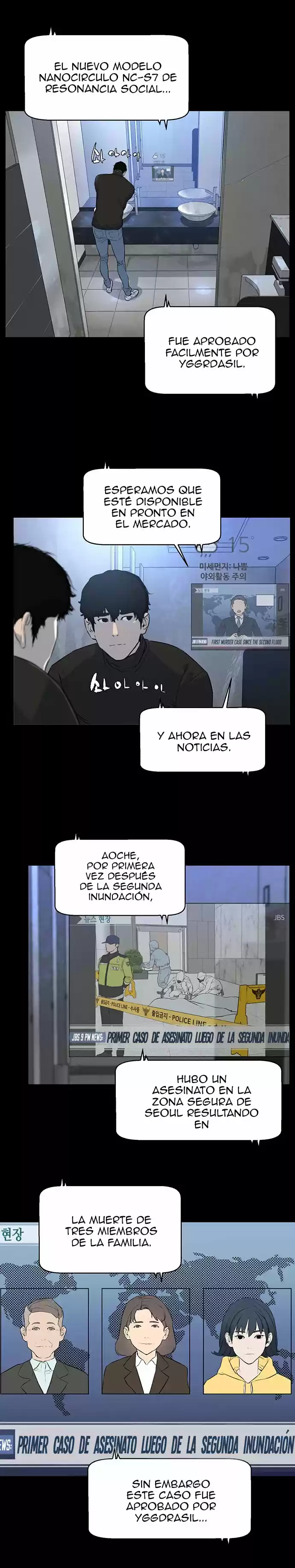 Raid capítulo 1, página 24