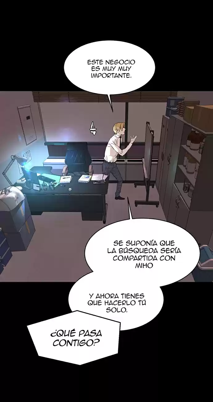 Raid capítulo 2, página 24