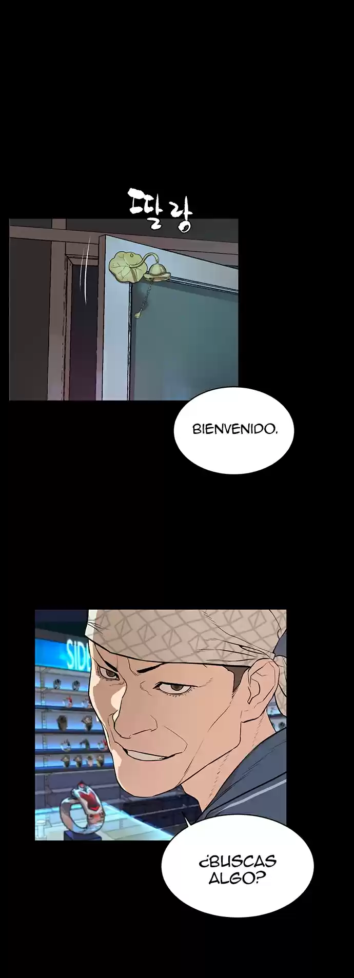 Raid capítulo 2, página 48