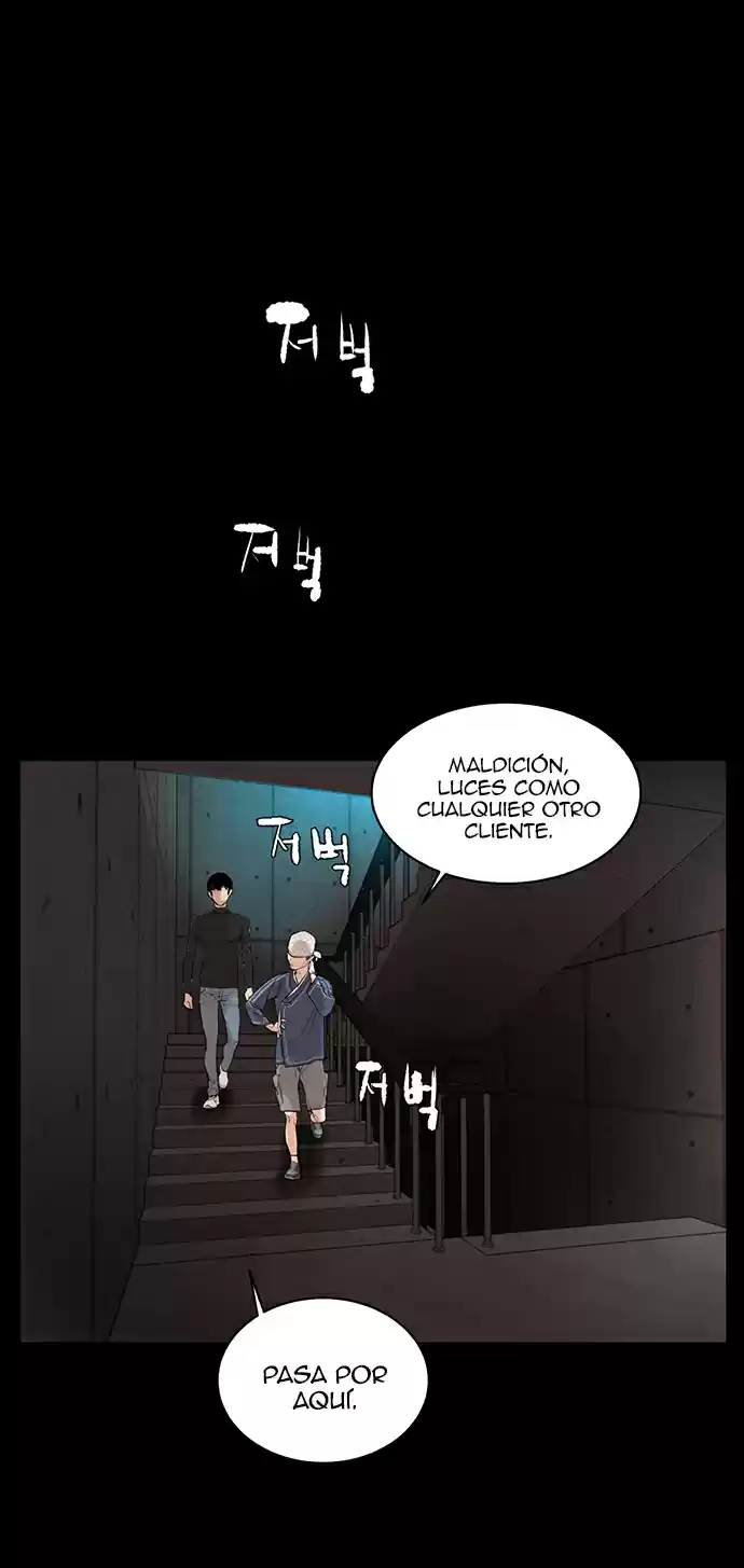 Raid capítulo 2, página 61