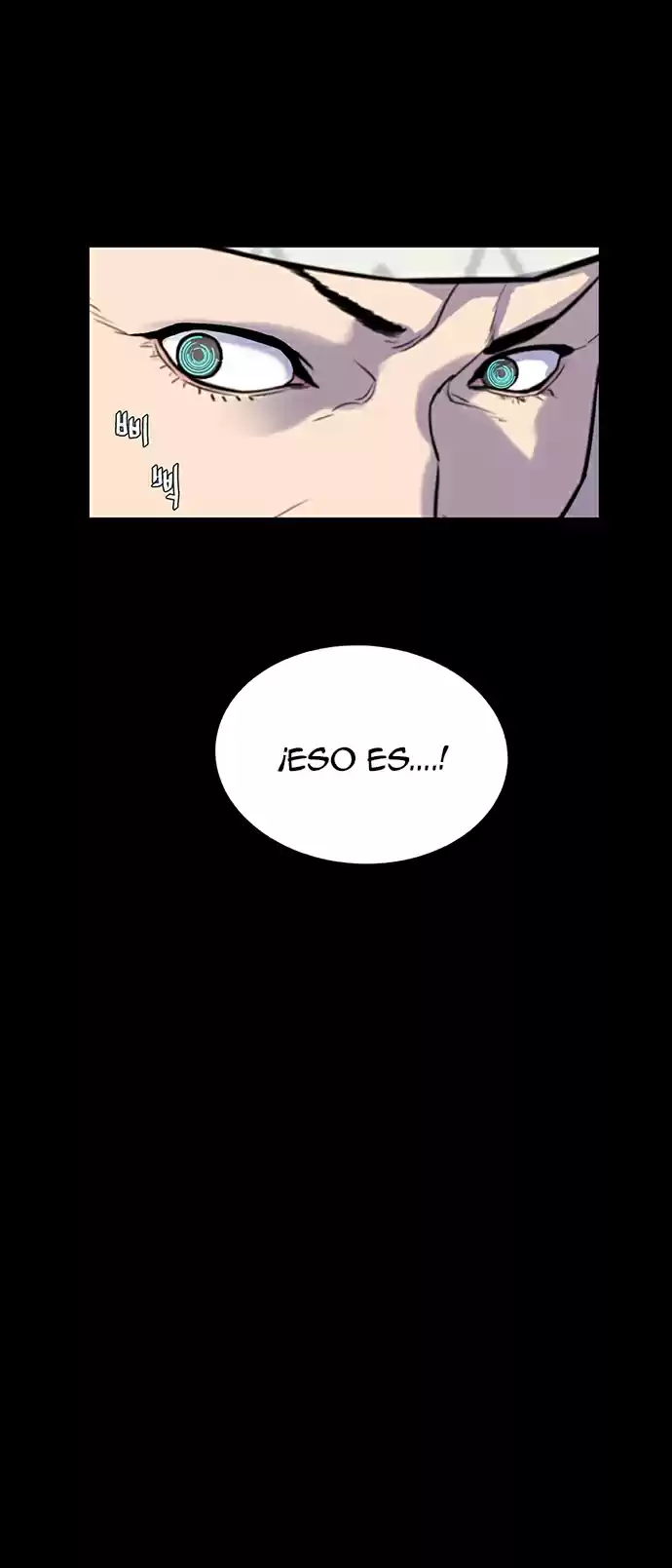 Raid capítulo 3, página 14