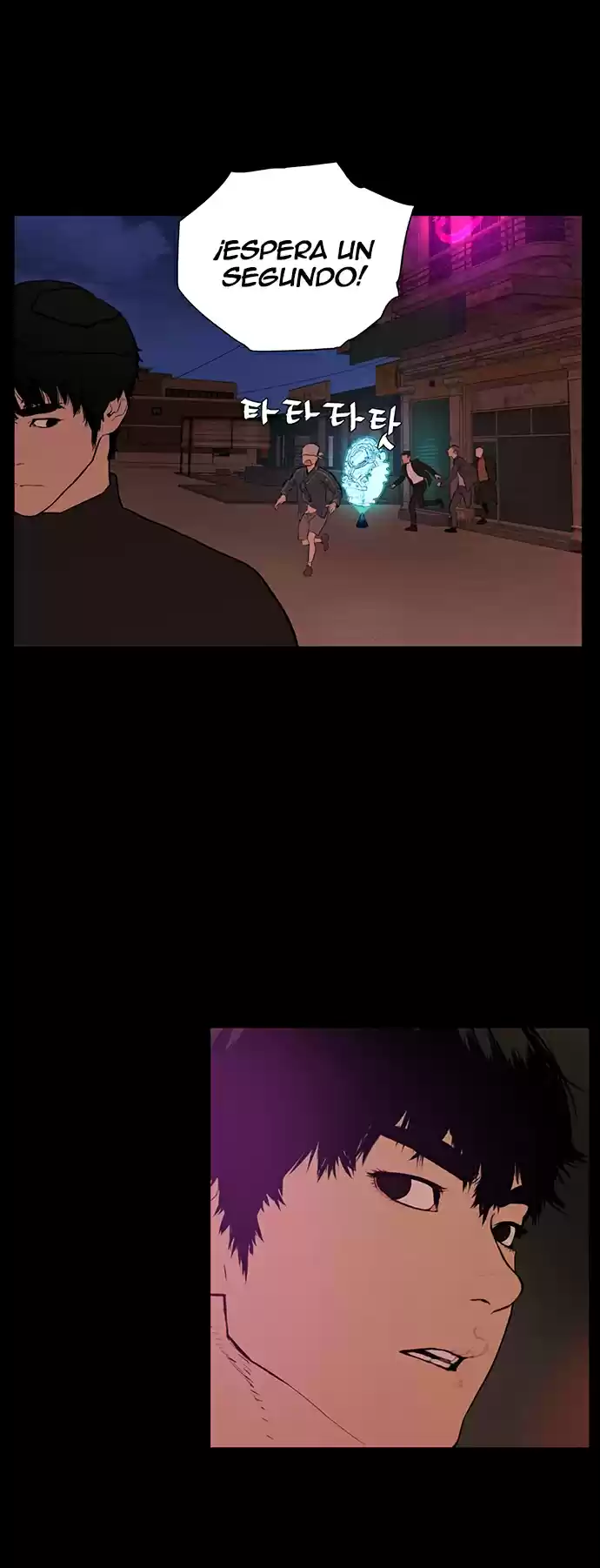Raid capítulo 3, página 18