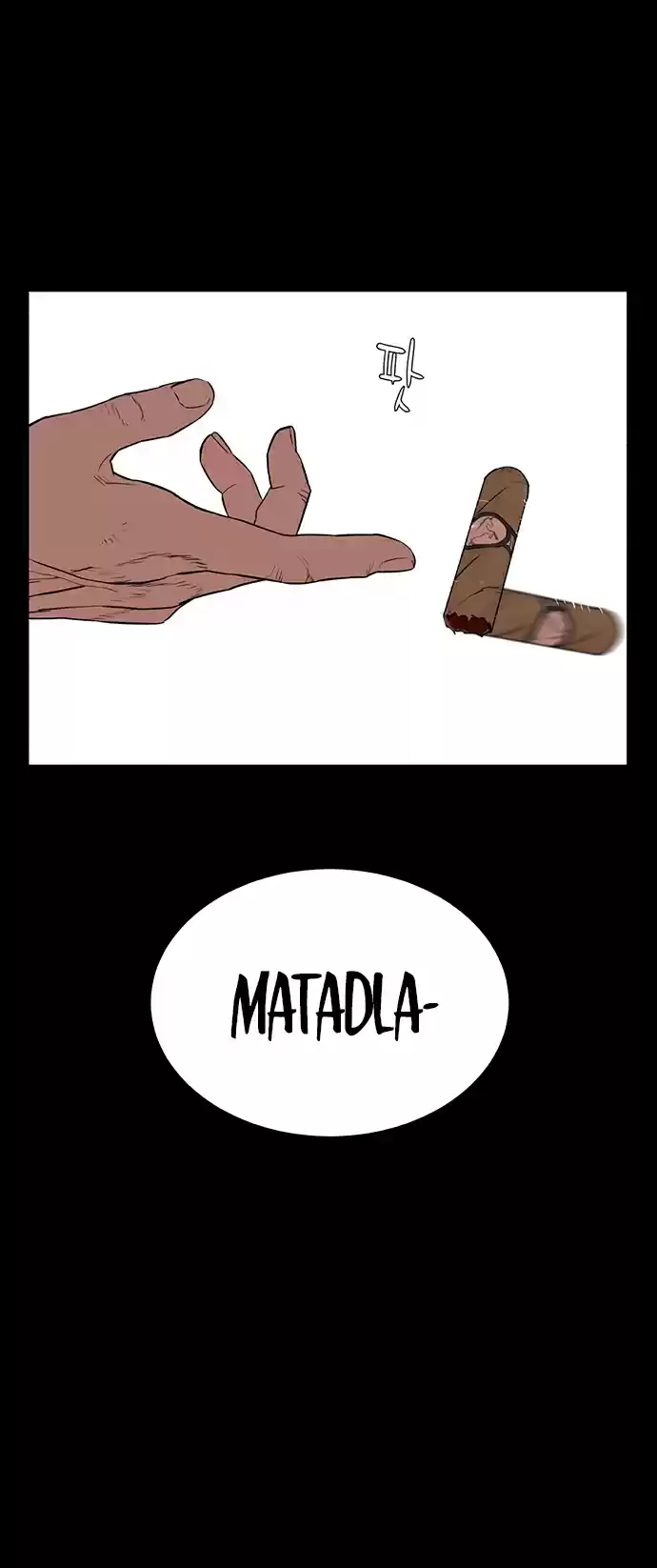 Raid capítulo 3, página 26