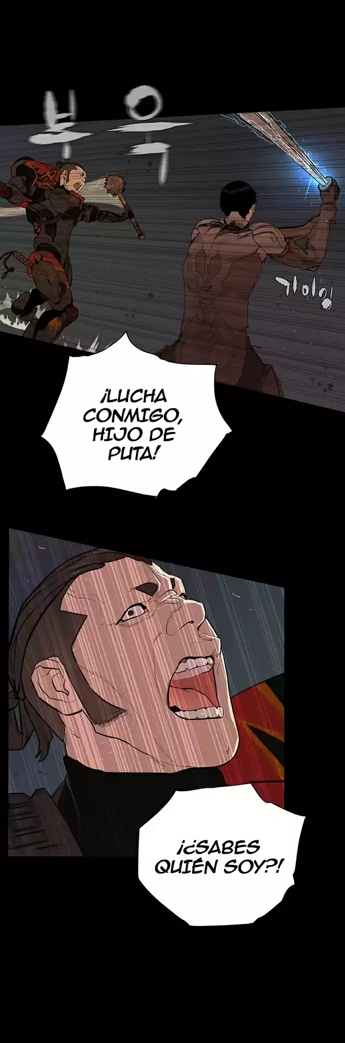 Raid capítulo 3, página 40