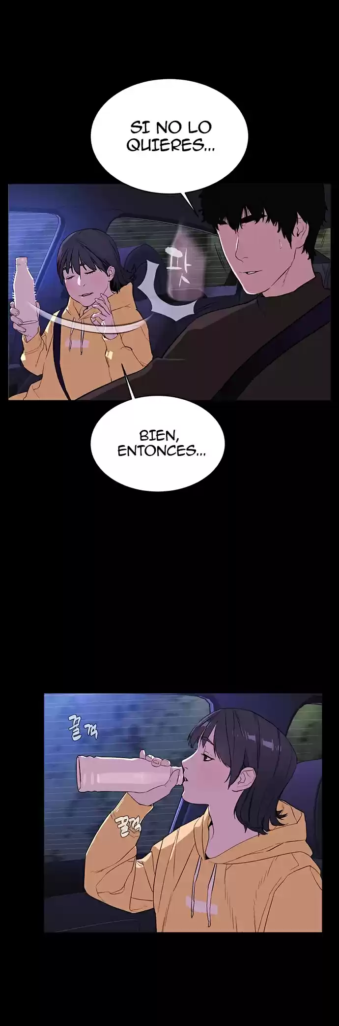 Raid capítulo 3, página 54