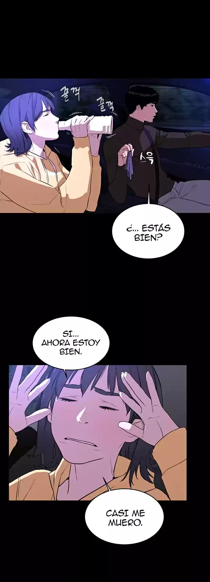 Raid capítulo 3, página 59