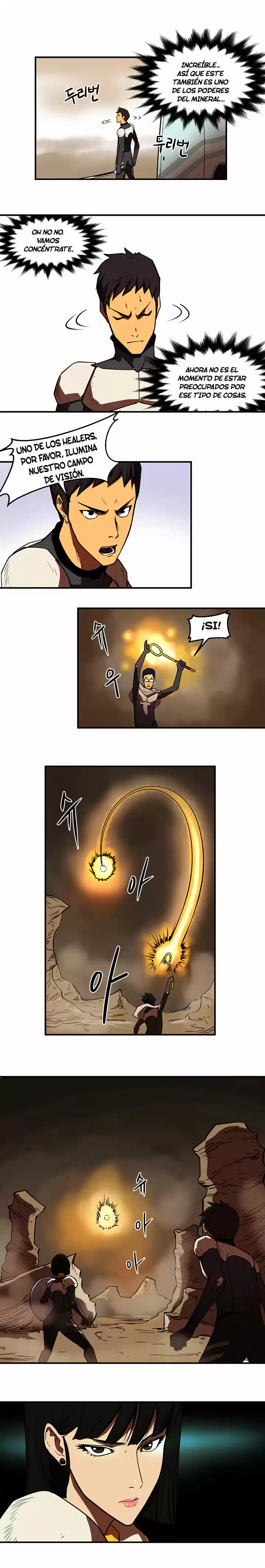 Raid capítulo 10, página 12