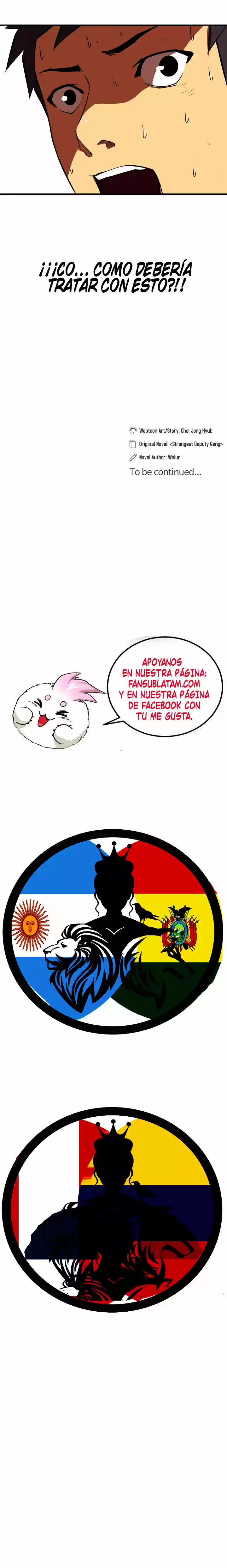 Raid capítulo 17, página 16