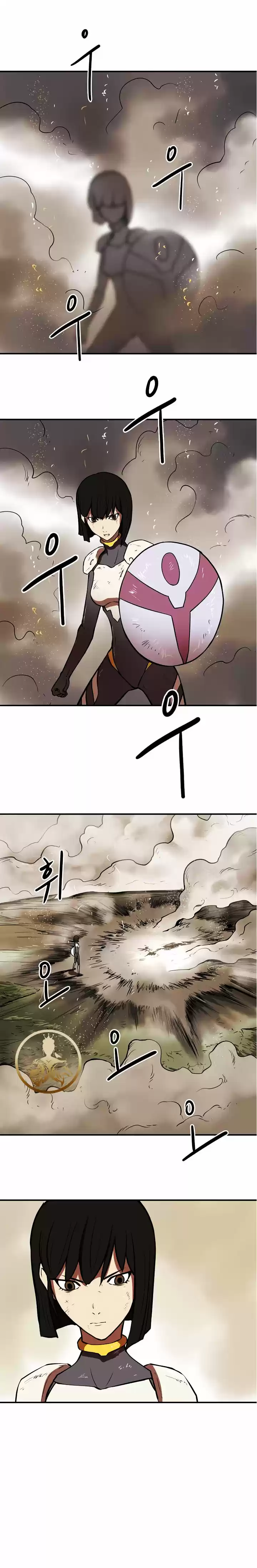 Raid capítulo 24, página 16