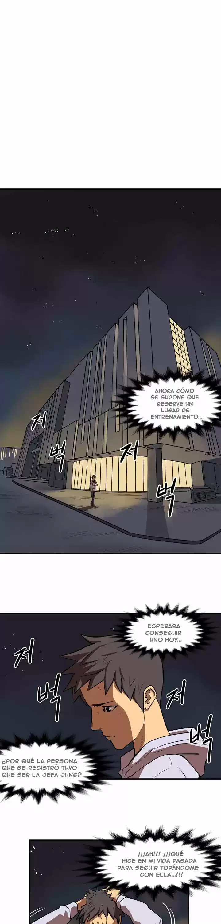 Raid capítulo 31, página 10