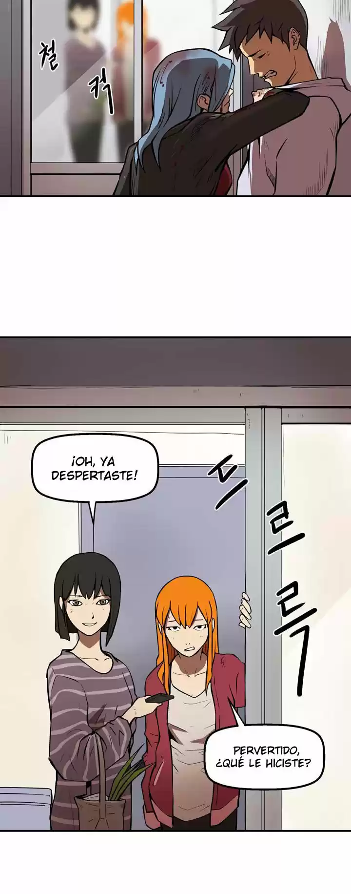 Raid capítulo 32, página 7