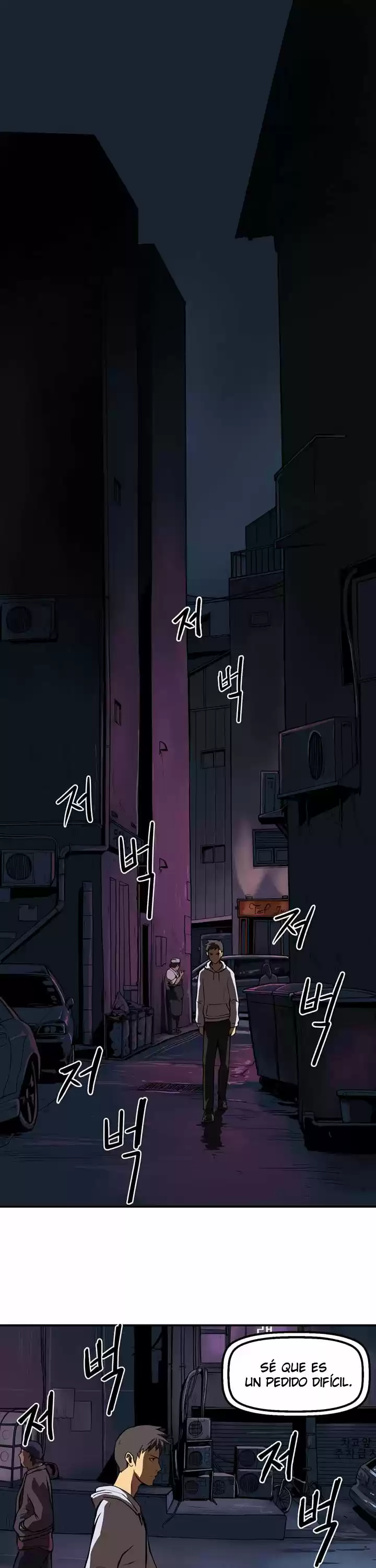 Raid capítulo 33, página 2
