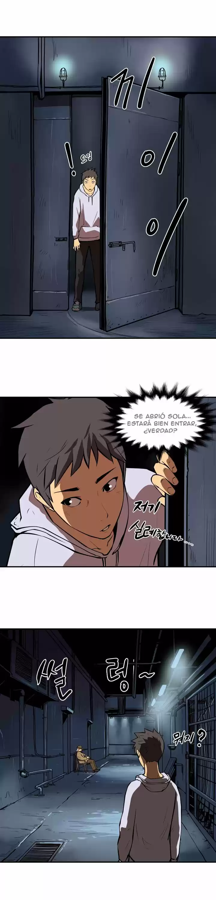 Raid capítulo 33, página 7