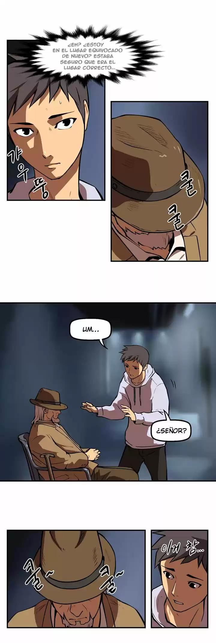 Raid capítulo 33, página 8